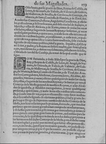159r