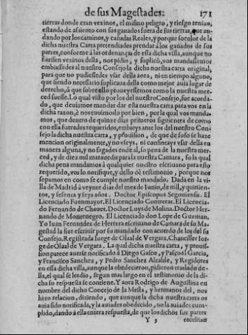 171r