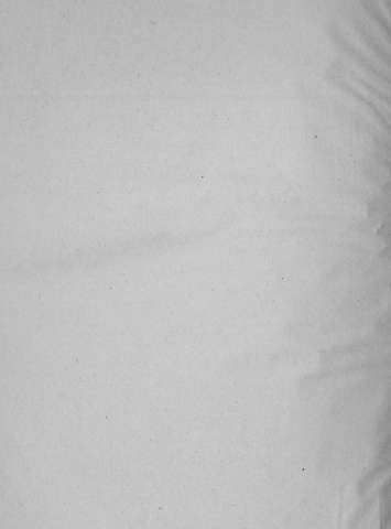 [Guarda]