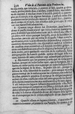 358