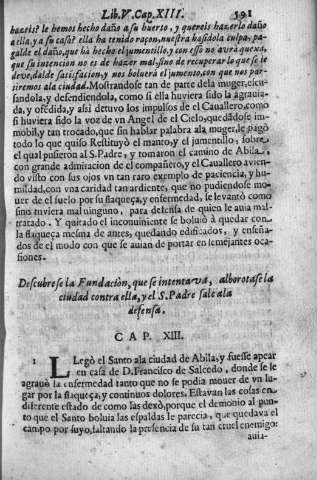 591
