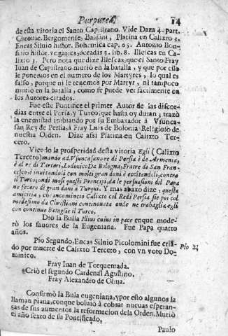 14r
