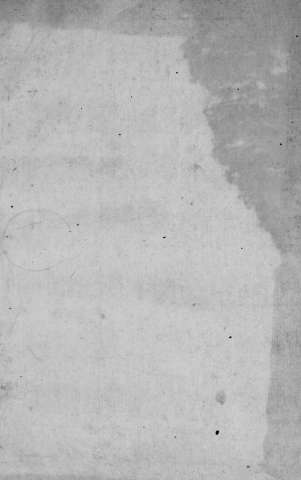 [Guarda]