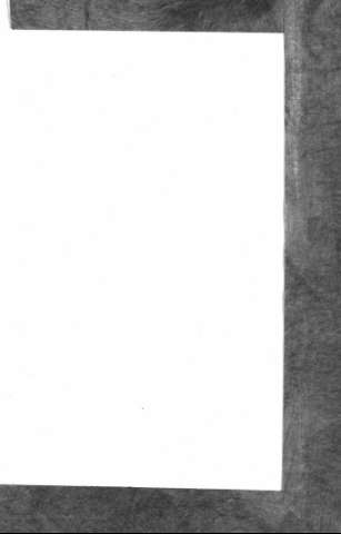 [Guarda]