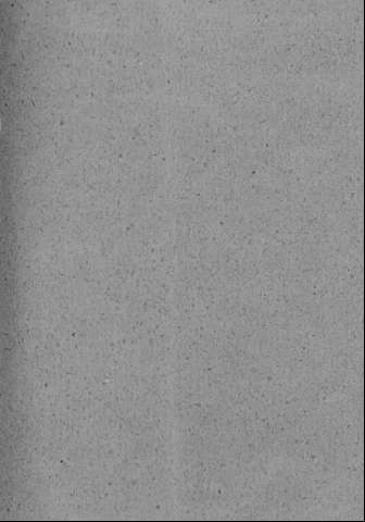 [Guarda]