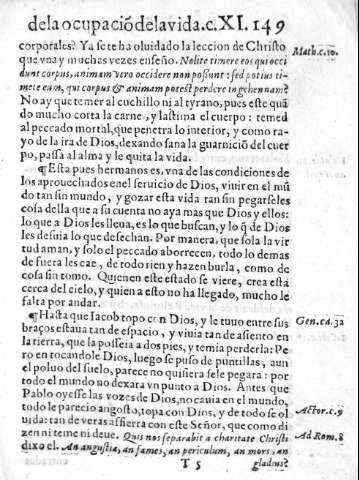 149r
