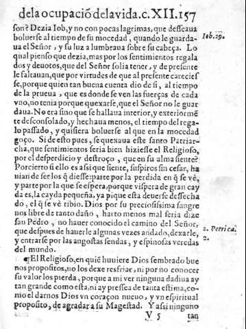 157r