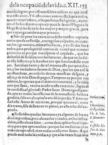 158r
