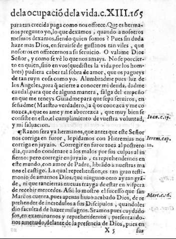 165r
