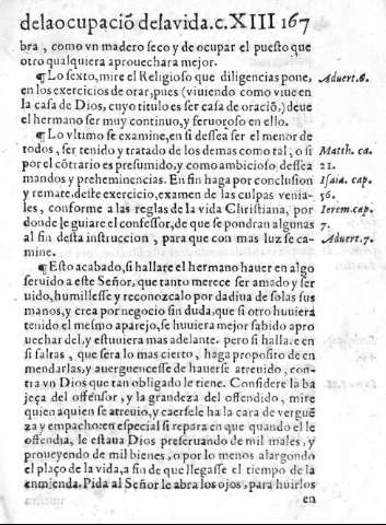 167r
