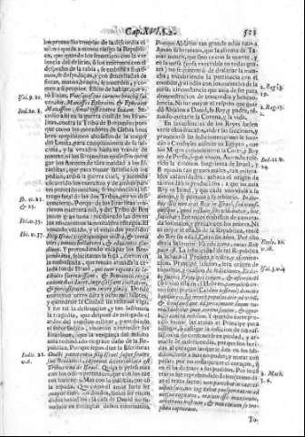 523