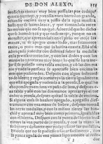 155r