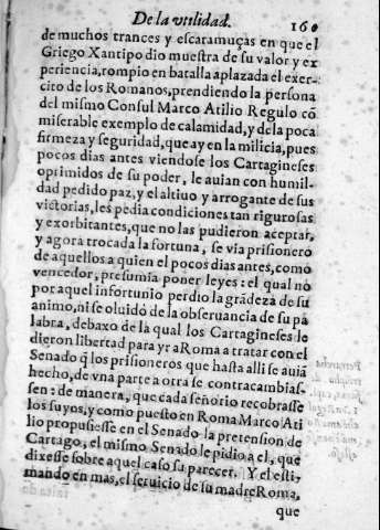 160r