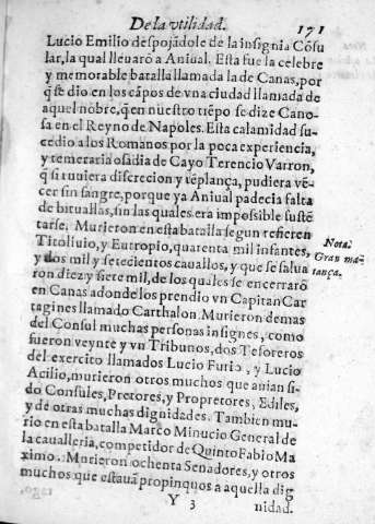 171r