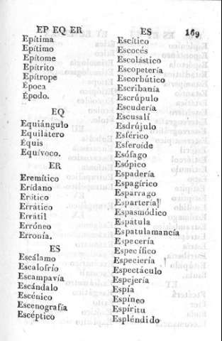 169