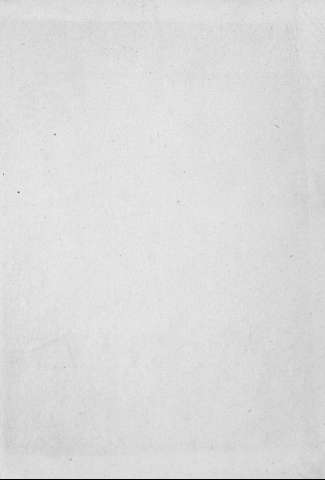 [Guarda]