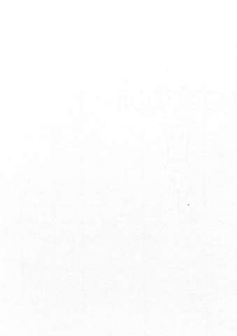 [Guarda]