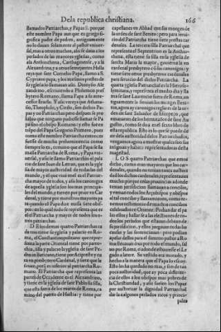 167r