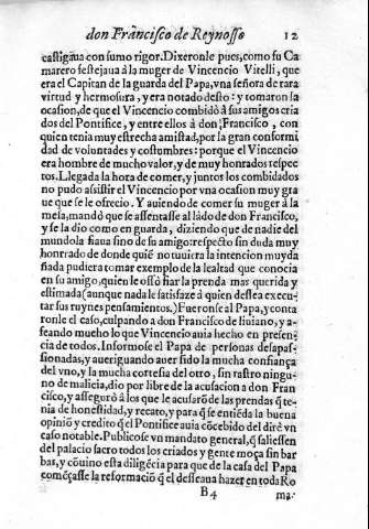 12r