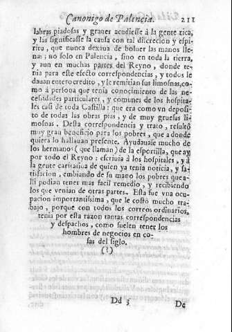 211r