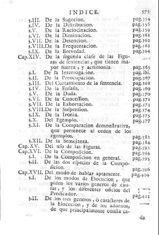 573