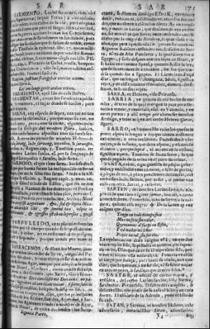 171r