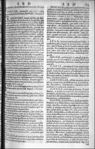 173r