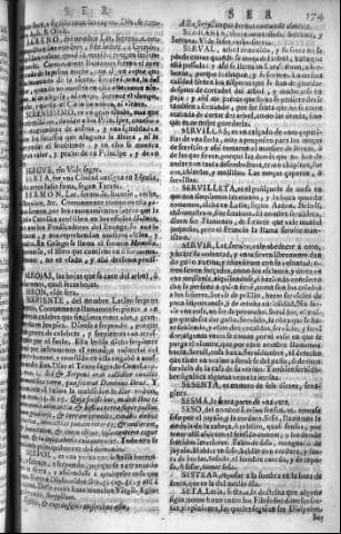 174r