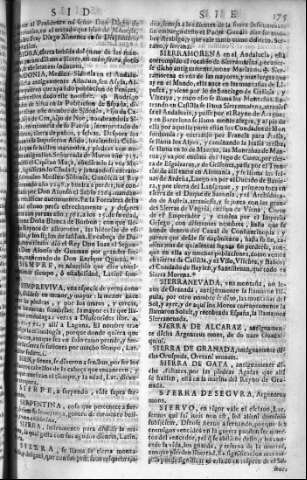 175r