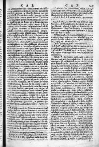 141r