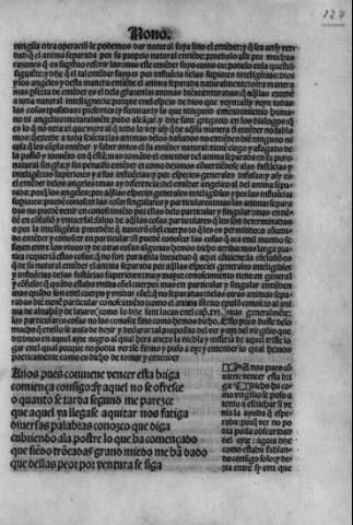 127r