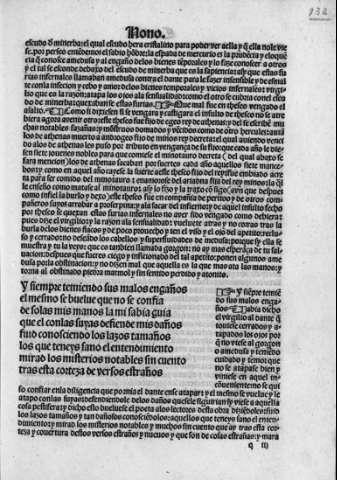132r
