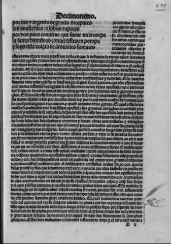 211r