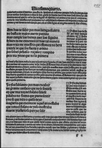 251r