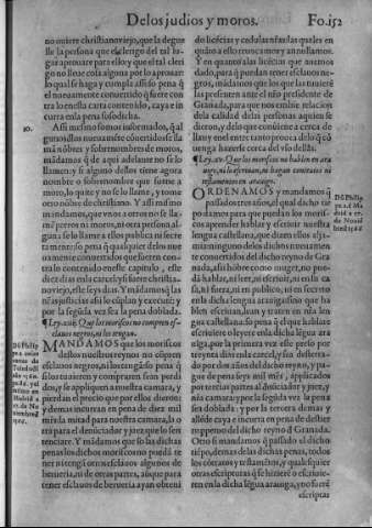 Fol.152r