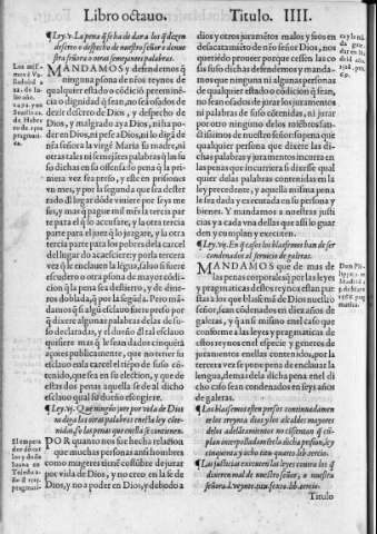 Fol.155v