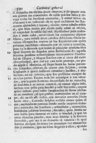 590