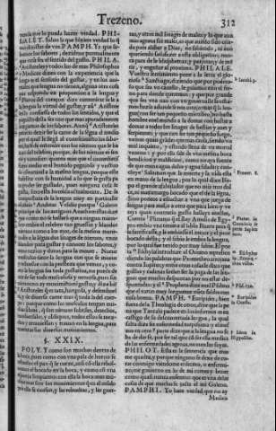 311r
