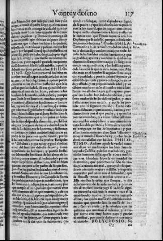 117r