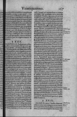 167r