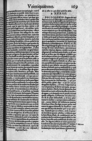 169r