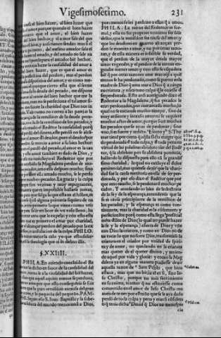 231r