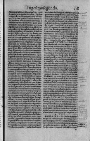 118r