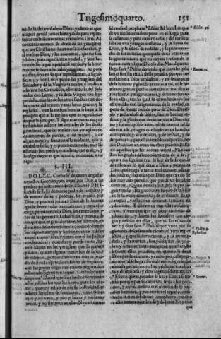 151r