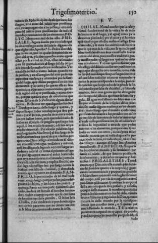 152r