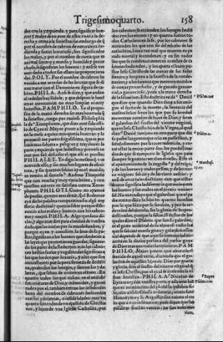 158r
