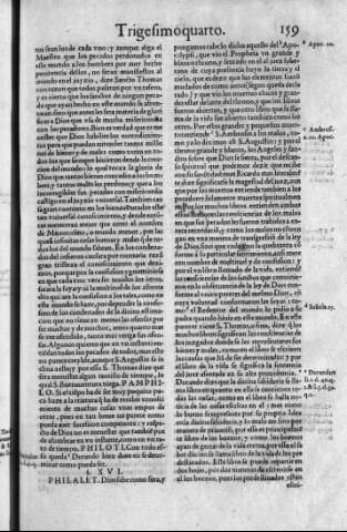 159r
