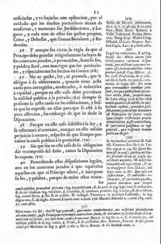 12r