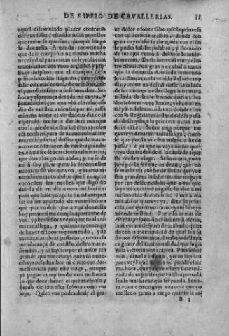 11r