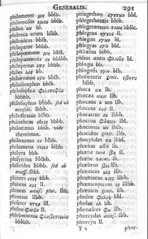 291